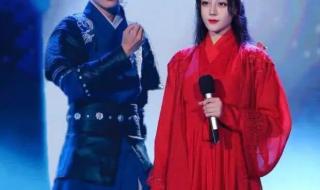 肖战迪丽热巴 肖战迪丽热巴