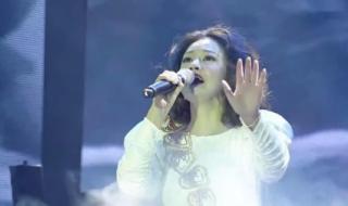 十亿个掌声演唱会 十亿个掌声演唱会